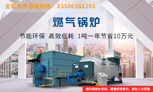 無(wú)錫中正鍋爐廠