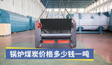 生物質(zhì)鍋爐用的材質(zhì)  baiduyun