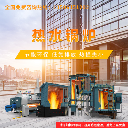 鍋爐能效測(cè)試