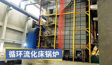 熱水鍋爐參數(shù)系列