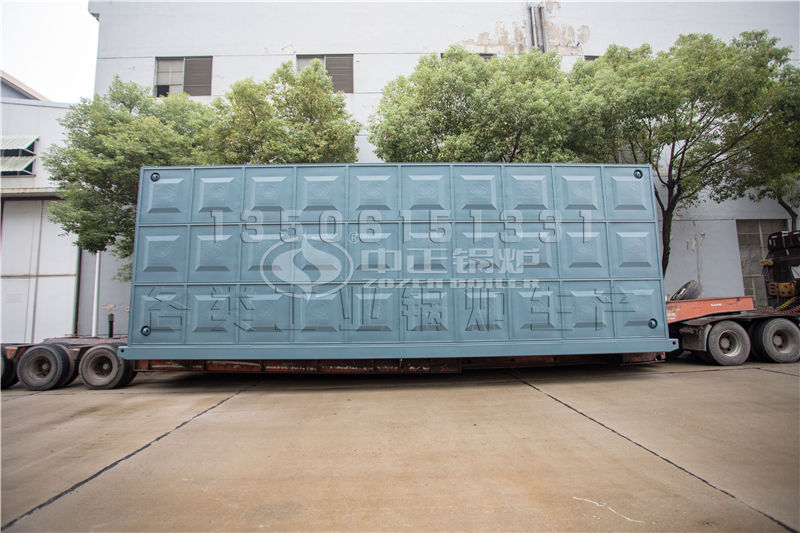 河南遠(yuǎn)大鍋爐有限公司