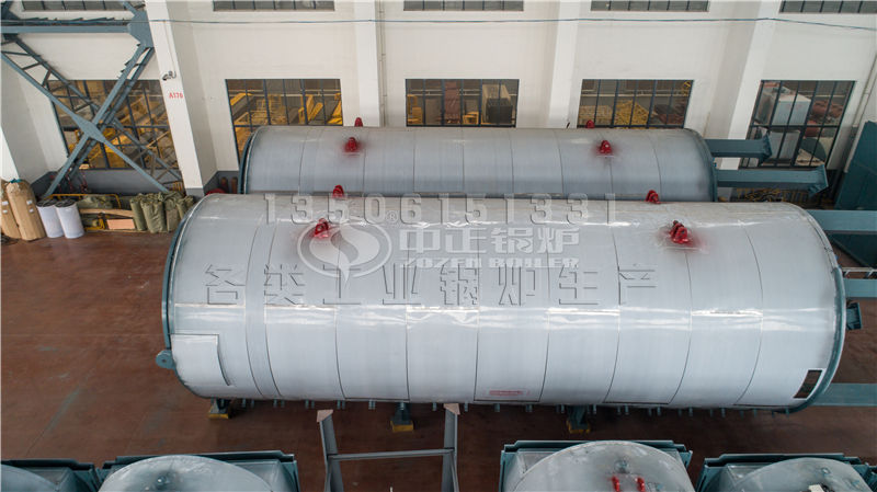 河南省恒信鍋爐有限公司