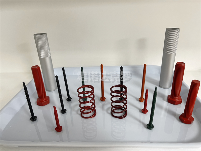 達(dá)克羅在哪些應(yīng)用場景上不能替代傳統(tǒng)的電鍍工藝